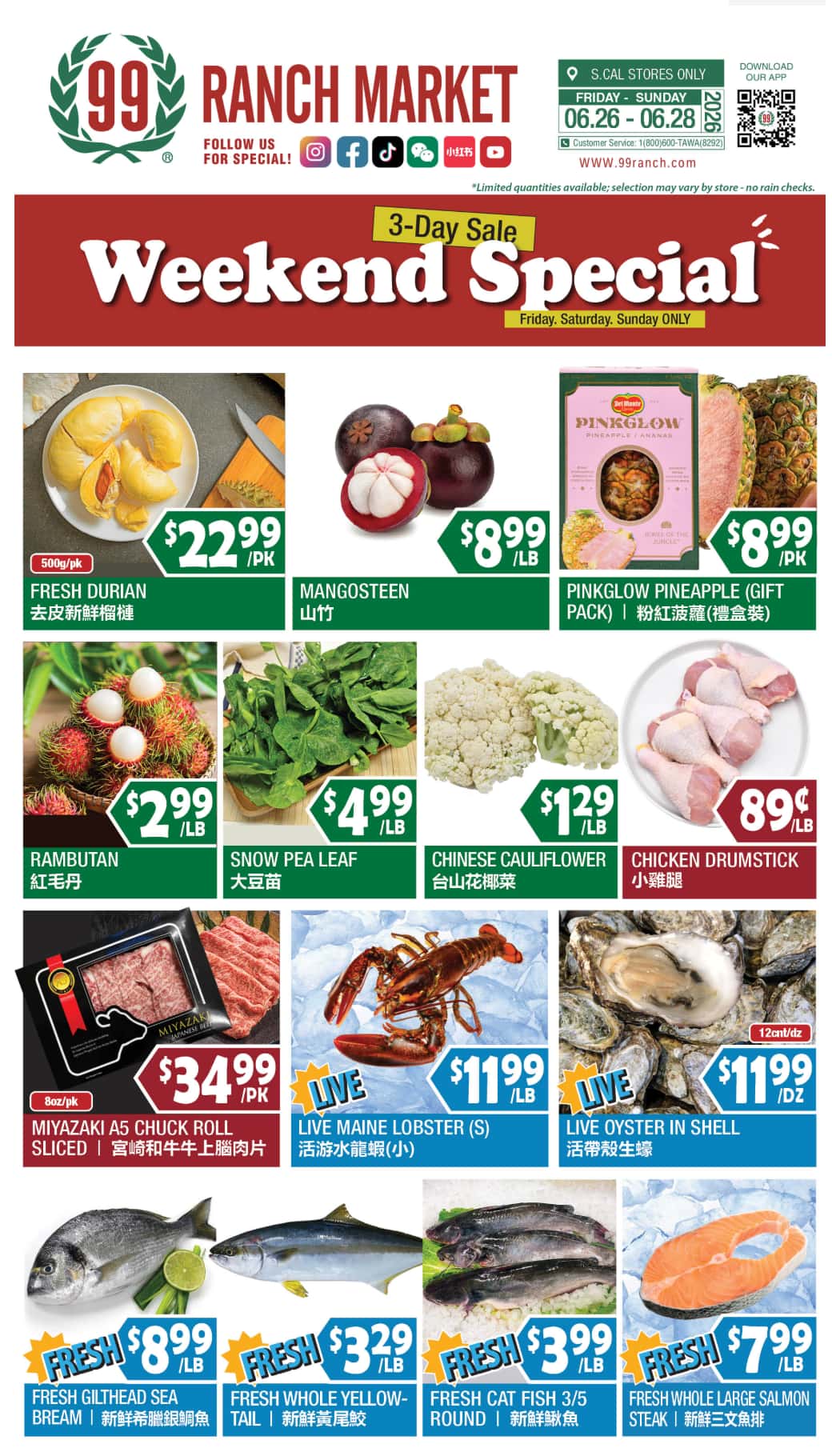99 Ranch Market Weekly Ad (June 26 - July 2, 2026) Preview - Image 2 June 26 - July 2