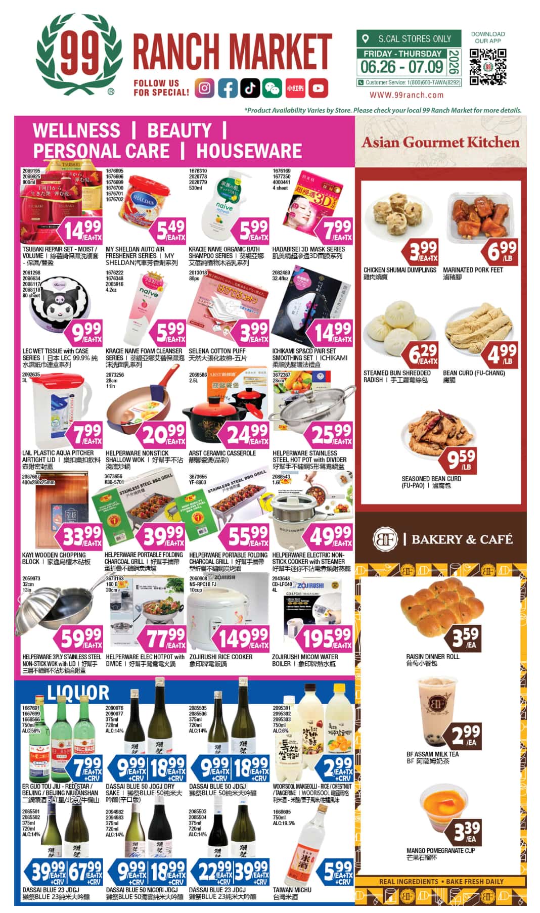 99 Ranch Market Weekly Ad (June 26 - July 2, 2026) Preview - Image 1 June 26 - July 2
