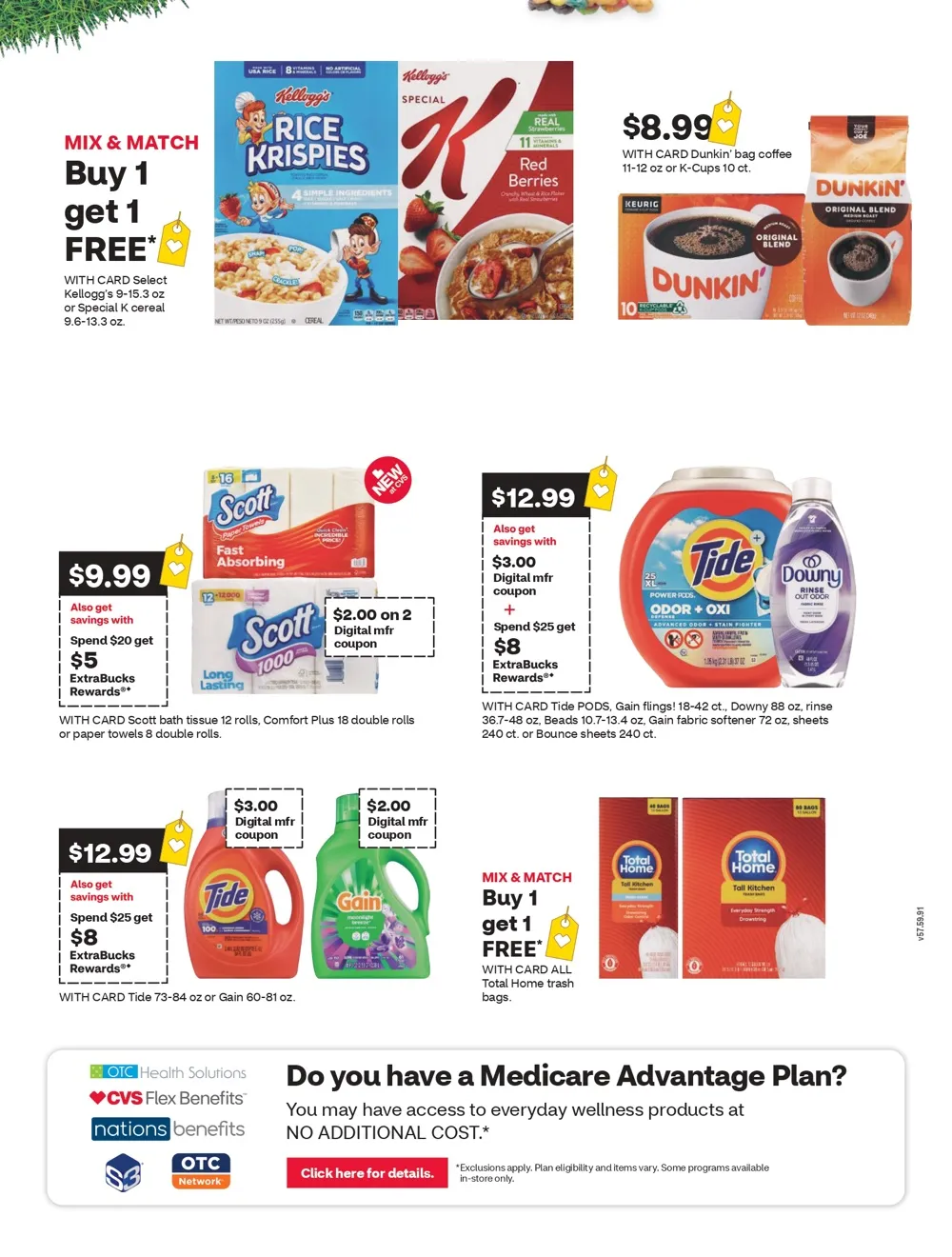 CVS Weekly Ad (July 5 - 11, 2026) Preview - Image 2 July 5 - 11