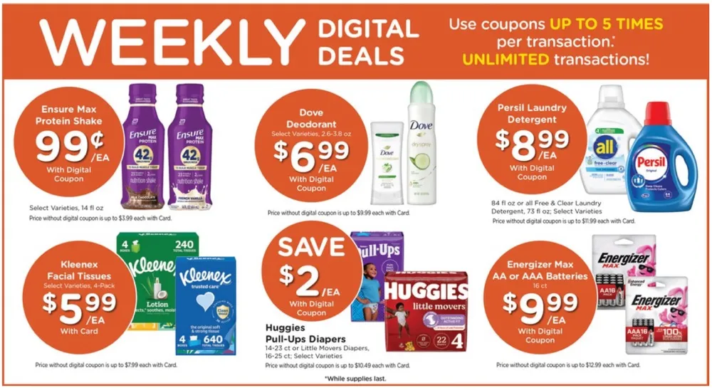 Gerbes Weekly Ad (August 5 – 11, 2026) Preview - Image 1 August 5 - 11