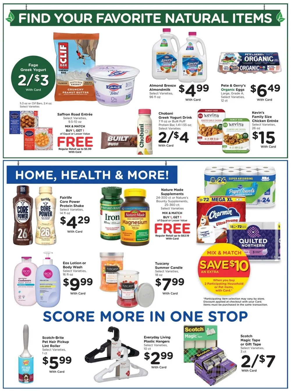 Gerbes Weekly Ad (August 5 – 11, 2026) Preview - Image 2 July 29 – August 4