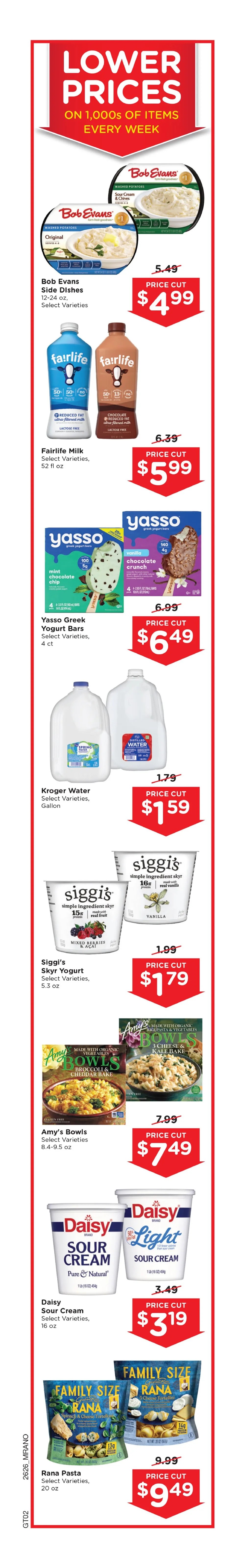 Mariano's Weekly Ad (August 5 – 11, 2026) Preview - Image 1 July 29 – August 4