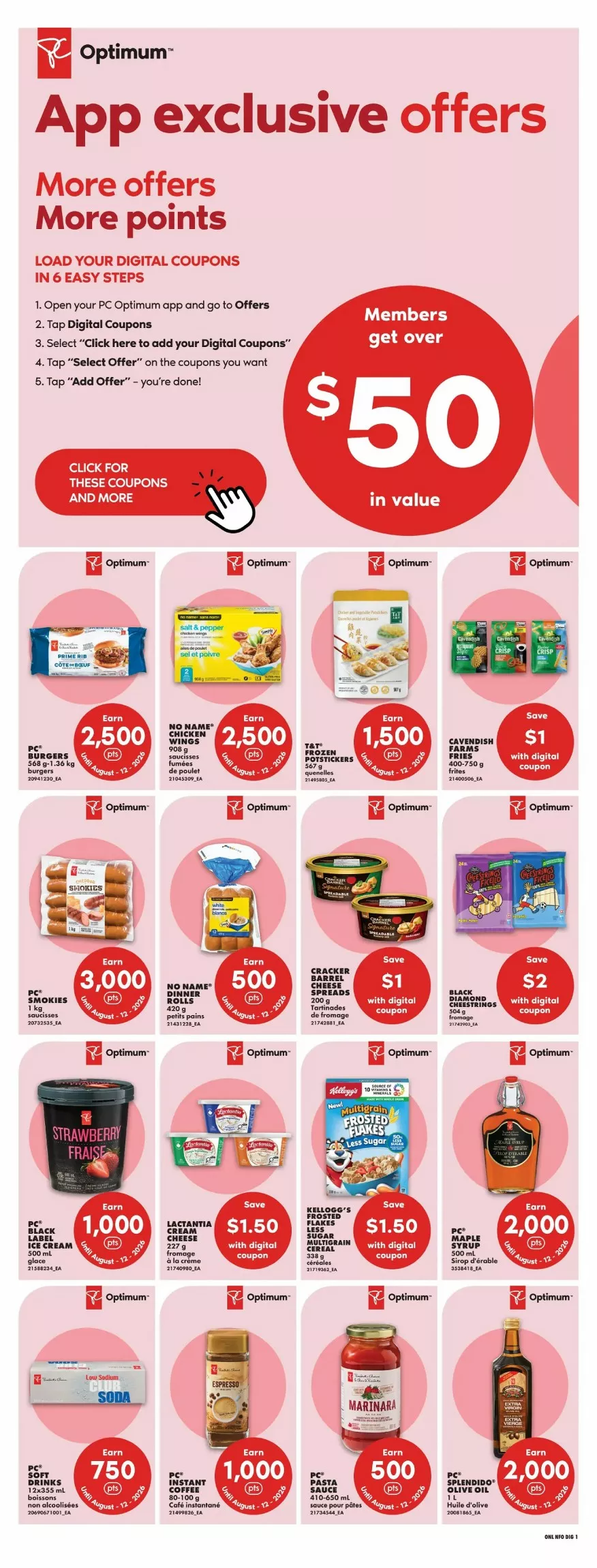 No Frills Flyer (August 6 - 12, 2026) Preview - Image 1 August 6 - 12