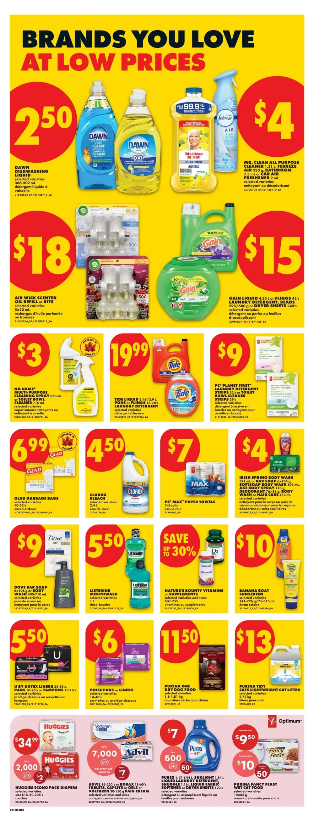 No Frills Flyer (August 6 - 12, 2026) Preview - Image 2 July 30 - August 5