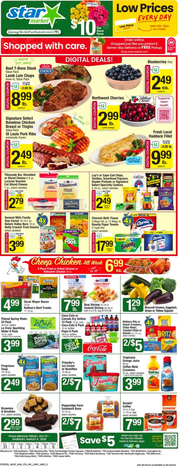Star Market Weekly Ad (July 31 – August 6, 2026) Preview - Image 1 July 31 - Agusut 6