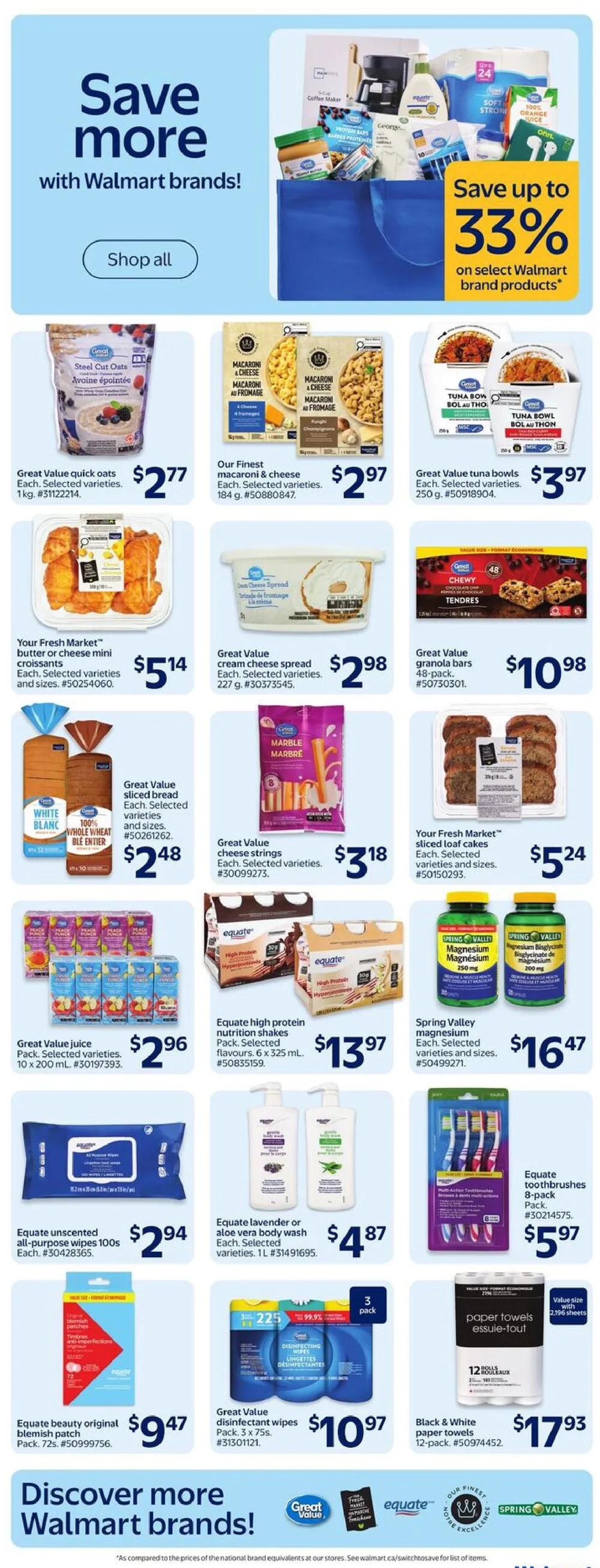 Walmart Flyer (August 6 - 12, 2026) Preview - Image 1 July 30 - August 5