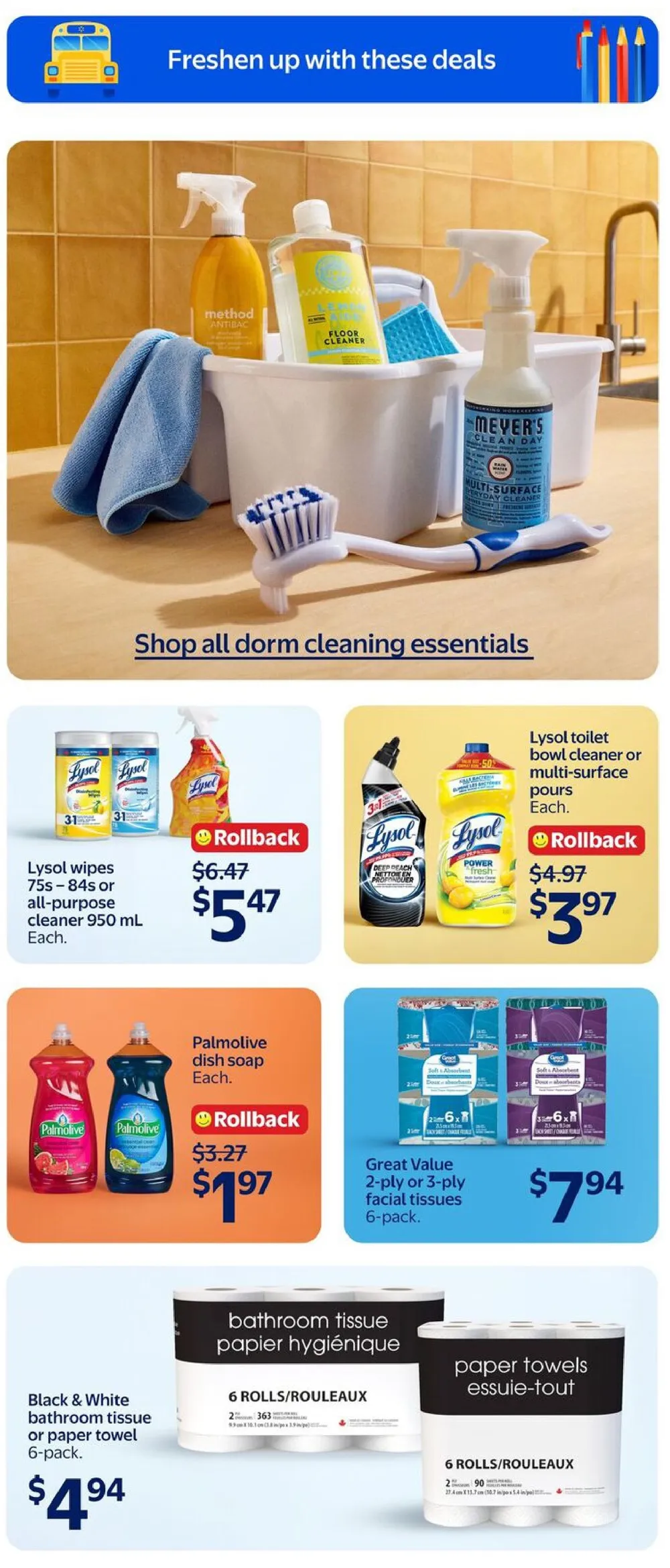 Walmart Flyer (August 6 - 12, 2026) Preview - Image 1 July 30 - August 5