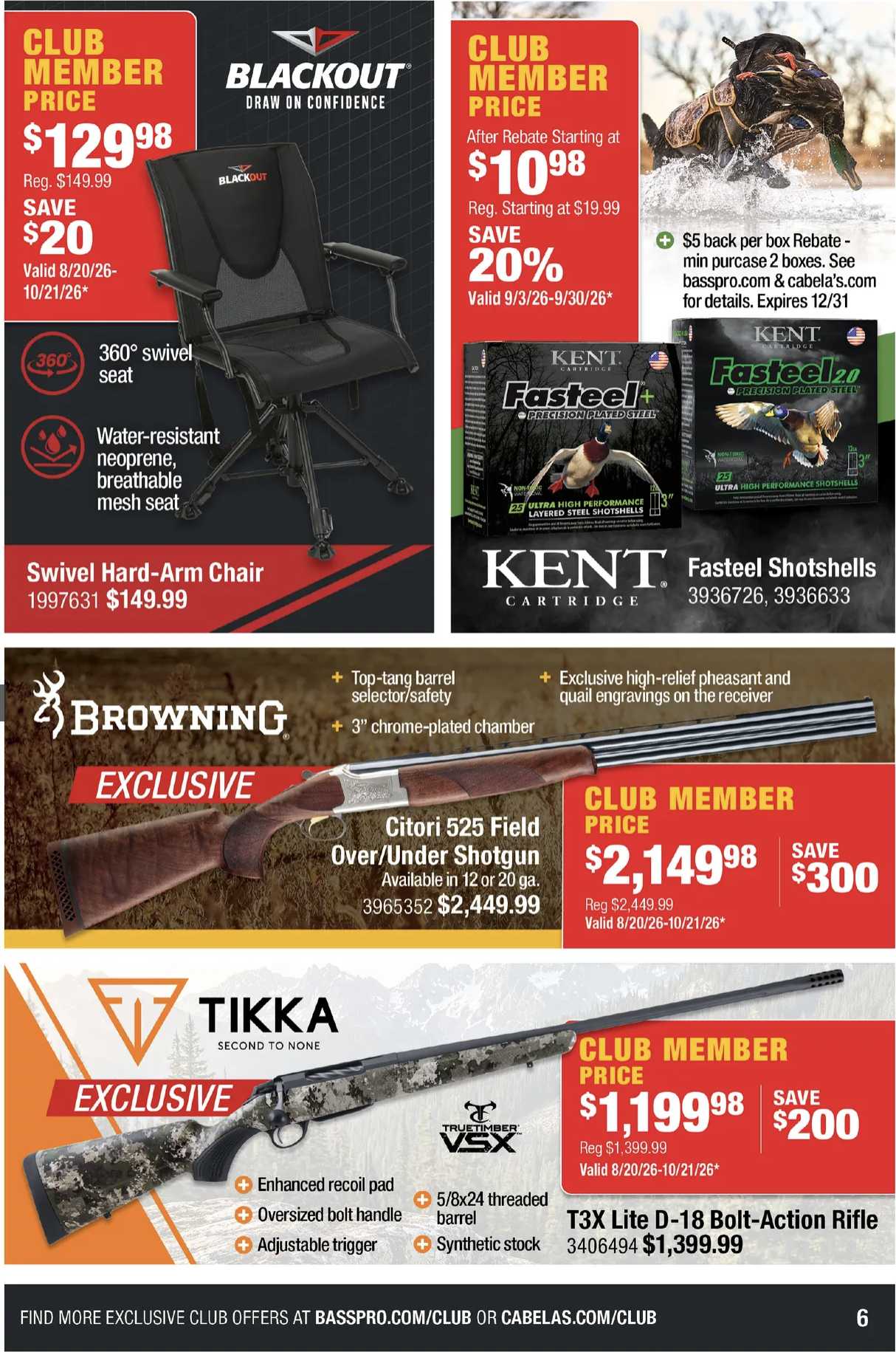 Bass Pro Shops Weekly Ad (September 17 - 30, 2026) - Page