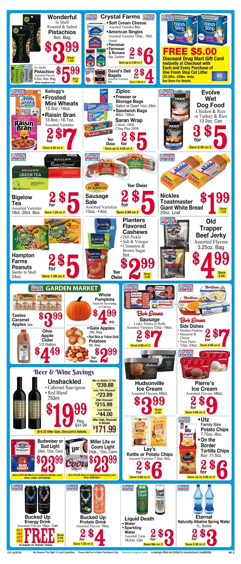 Discount Drug Mart Weekly Ad (September 23 - 29, 2026) Preview - Image 2 Discount Drug Mart Weekly Ad (September 23 - 29, 2026) Preview - Page