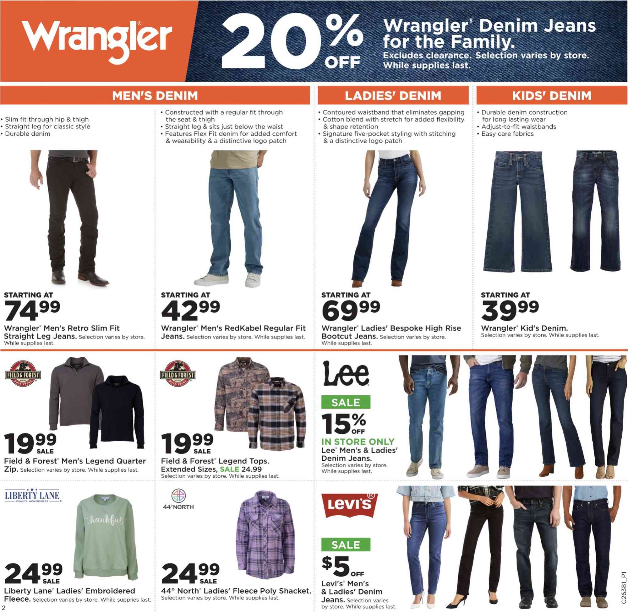 Fleet Farm Weekly Ad (September 14 - 20, 2026) Preview - Image 2 Fleet Farm Weekly Ad (September 14 - 20, 2026) Preview - Page