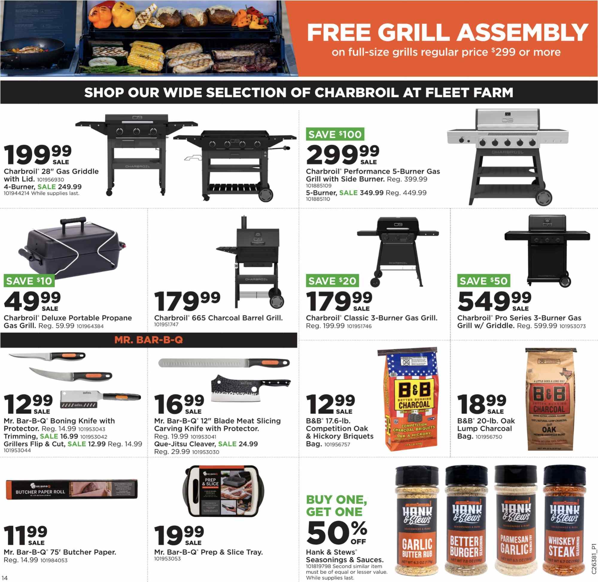 Fleet Farm Weekly Ad (September 14 - 20, 2026) Preview - Page