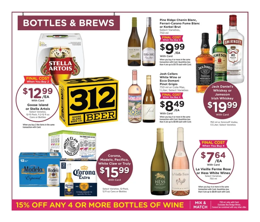 Mariano's Weekly Ad (September 2 - 8, 2026) Preview - Image 11 Mariano's Weekly Ad (September 2 - 8, 2026) Preview - Page