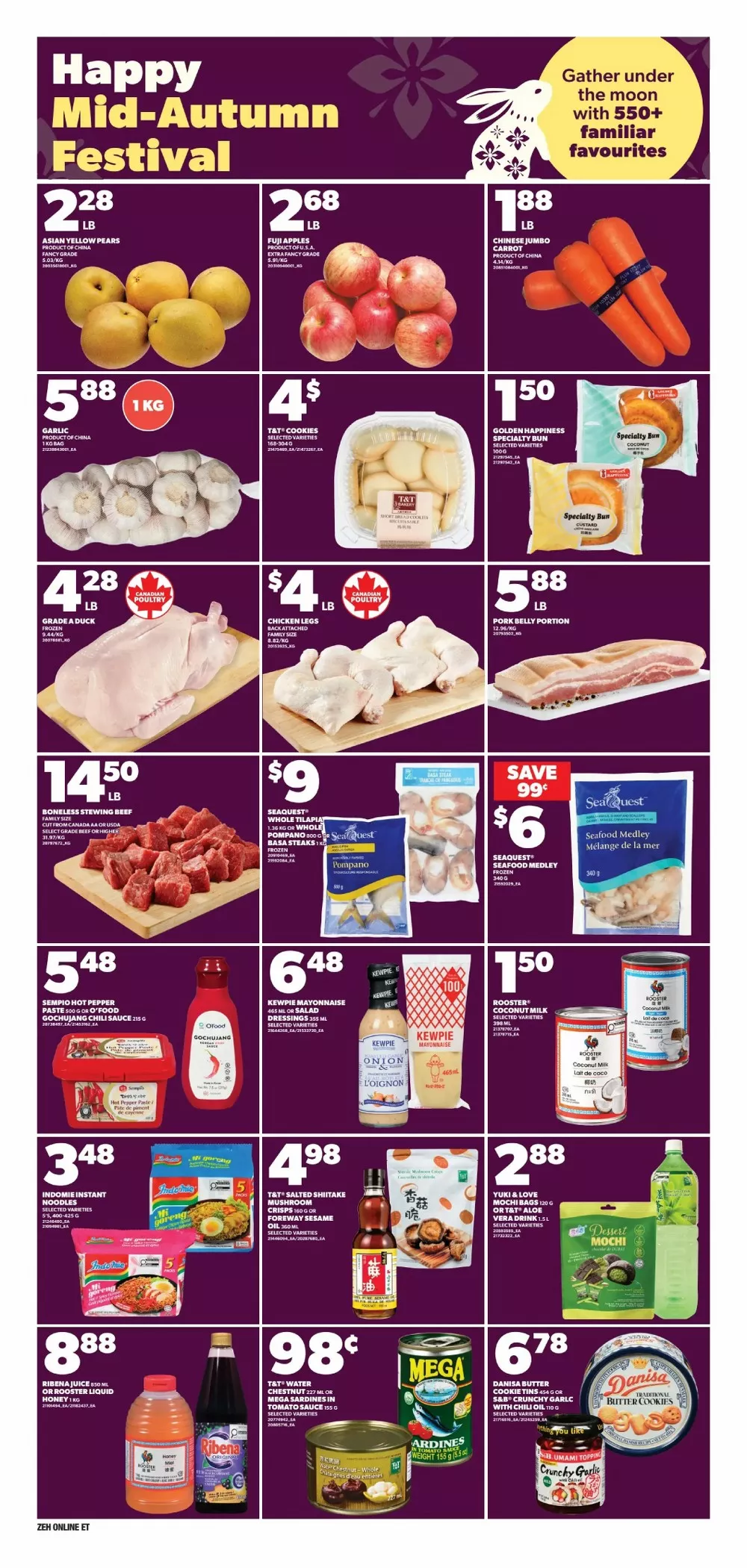 Zehrs Flyer (September 17 - 23, 2026) Preview - Page