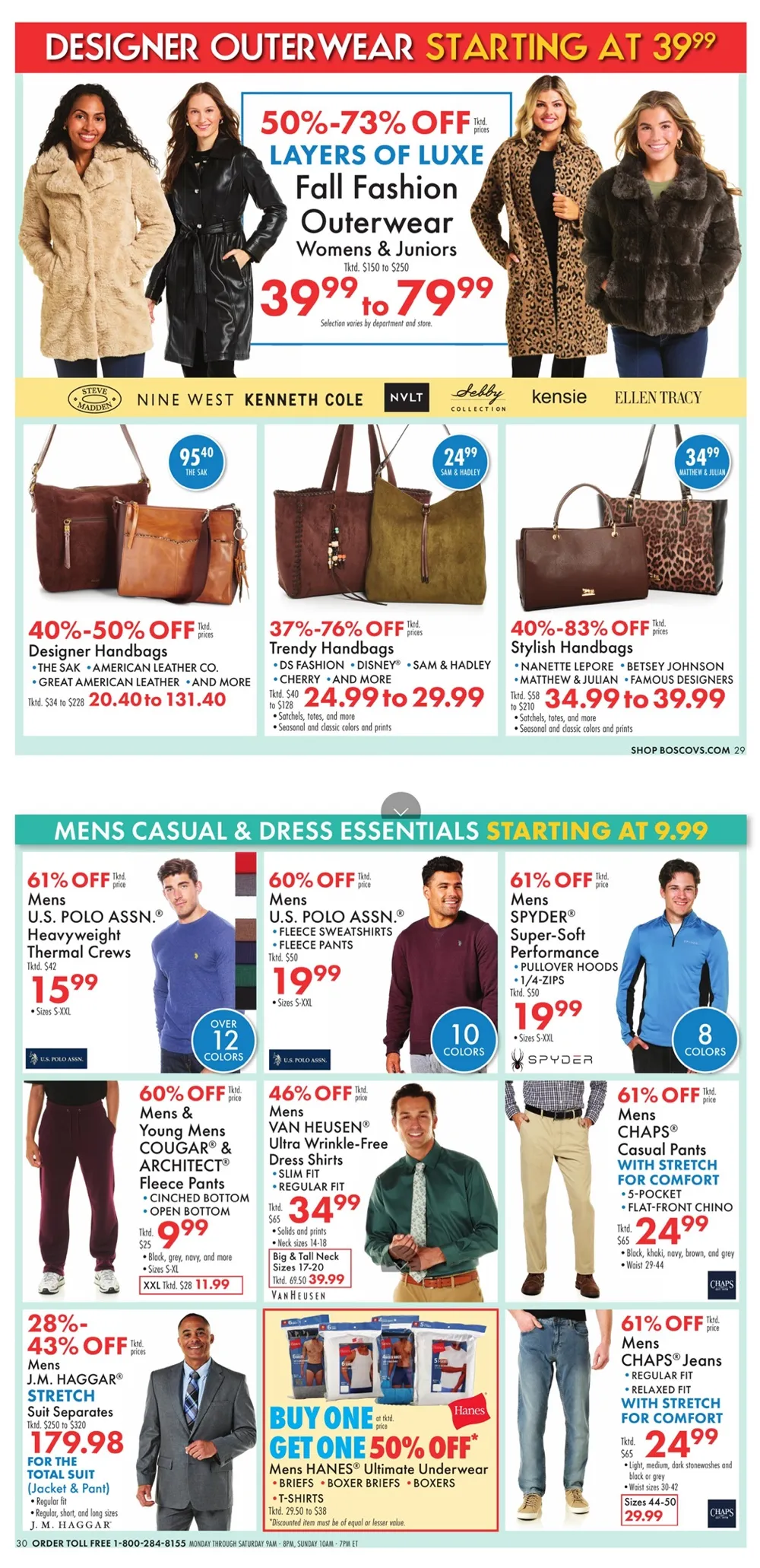 Boscov's Weekly Ad (September 17 - 30, 2026) Preview - Page