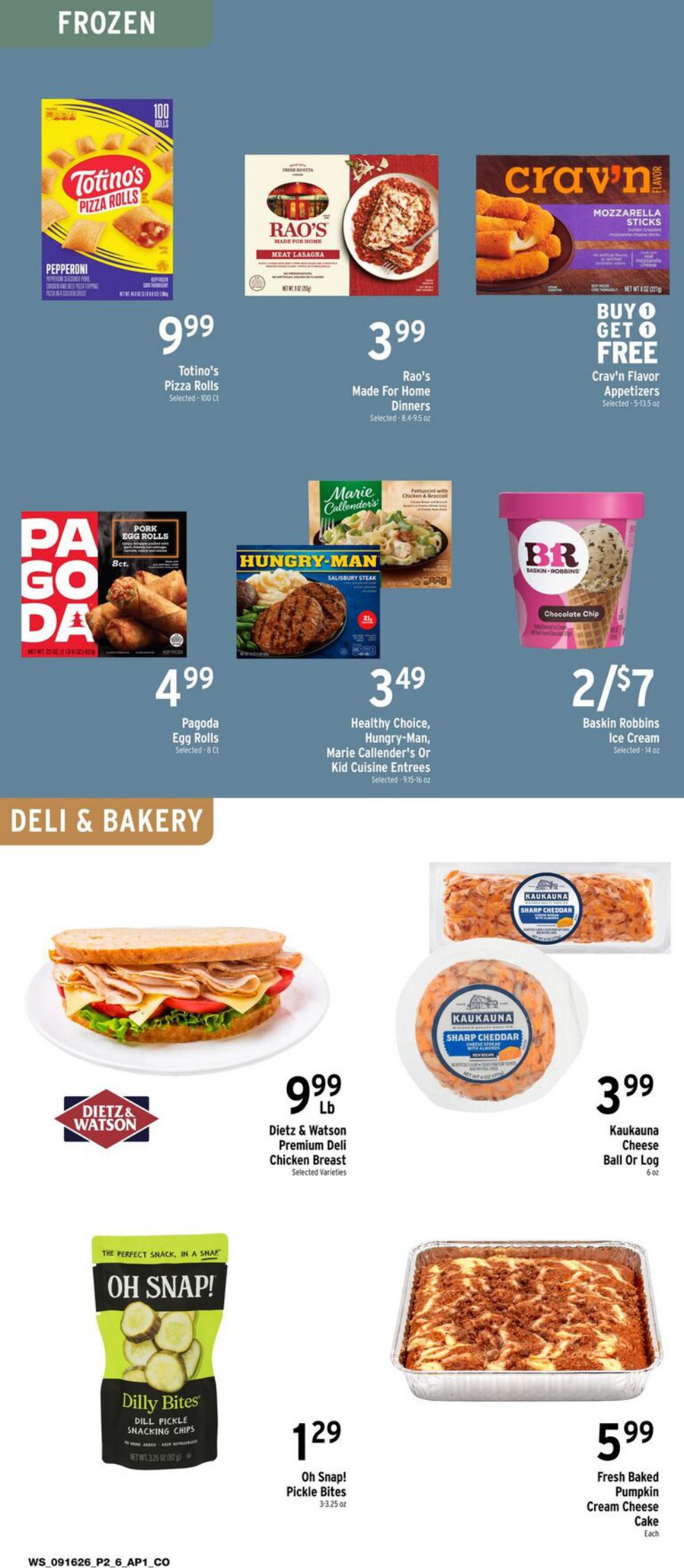 Brookshire's Weekly Ad (September 16 - 22, 2026) Preview - Page