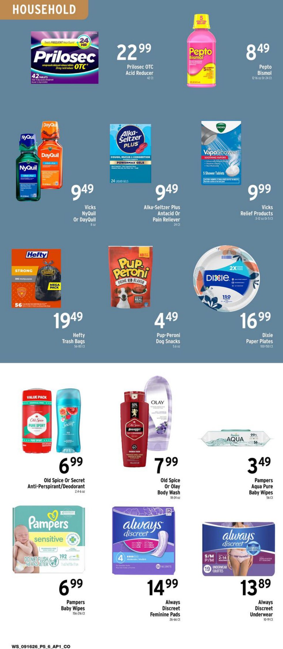 Brookshire's Weekly Ad (September 16 - 22, 2026) Preview - Page