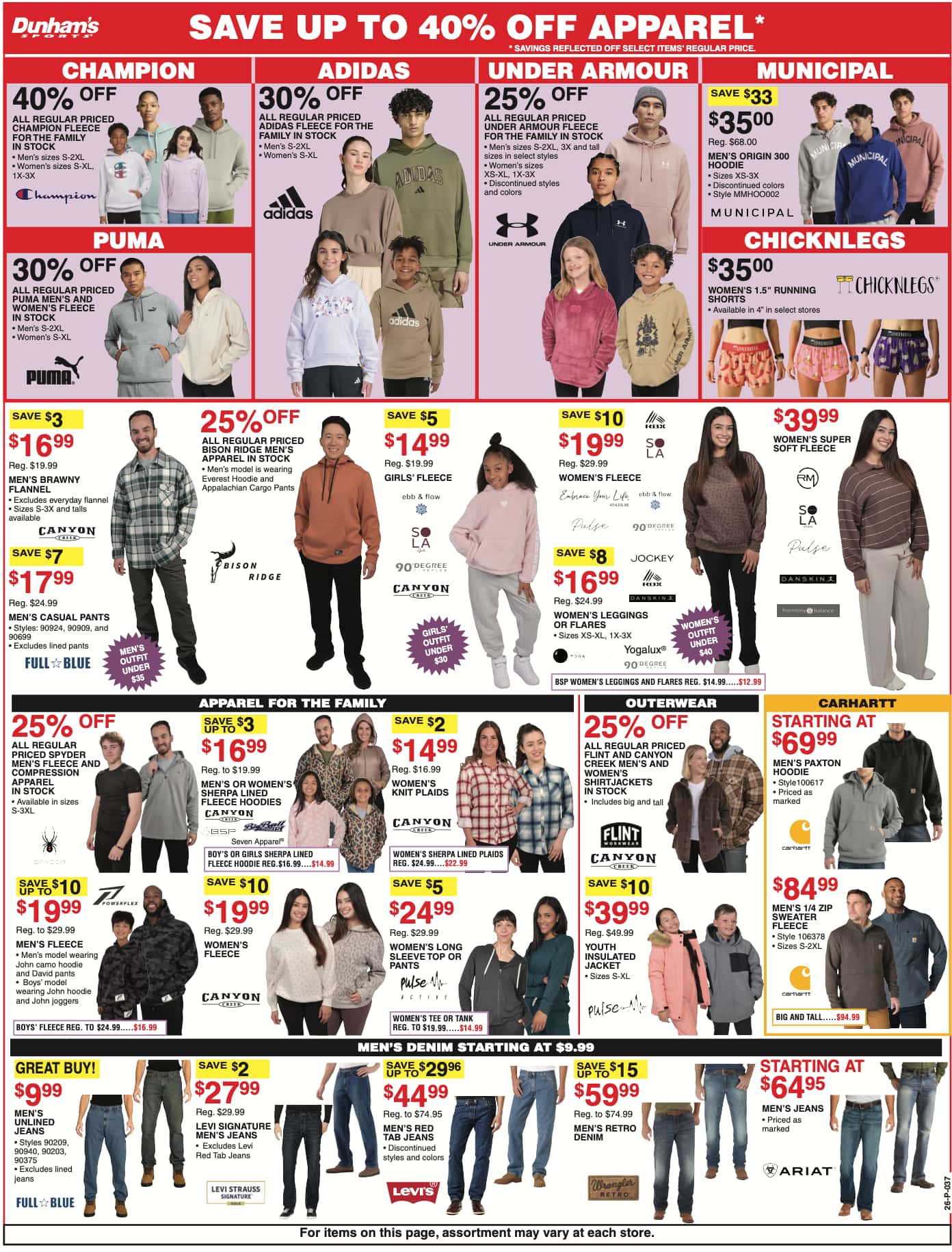 Dunham's Sports Weekly Ad (September 19 - 25, 2026) Preview - Page