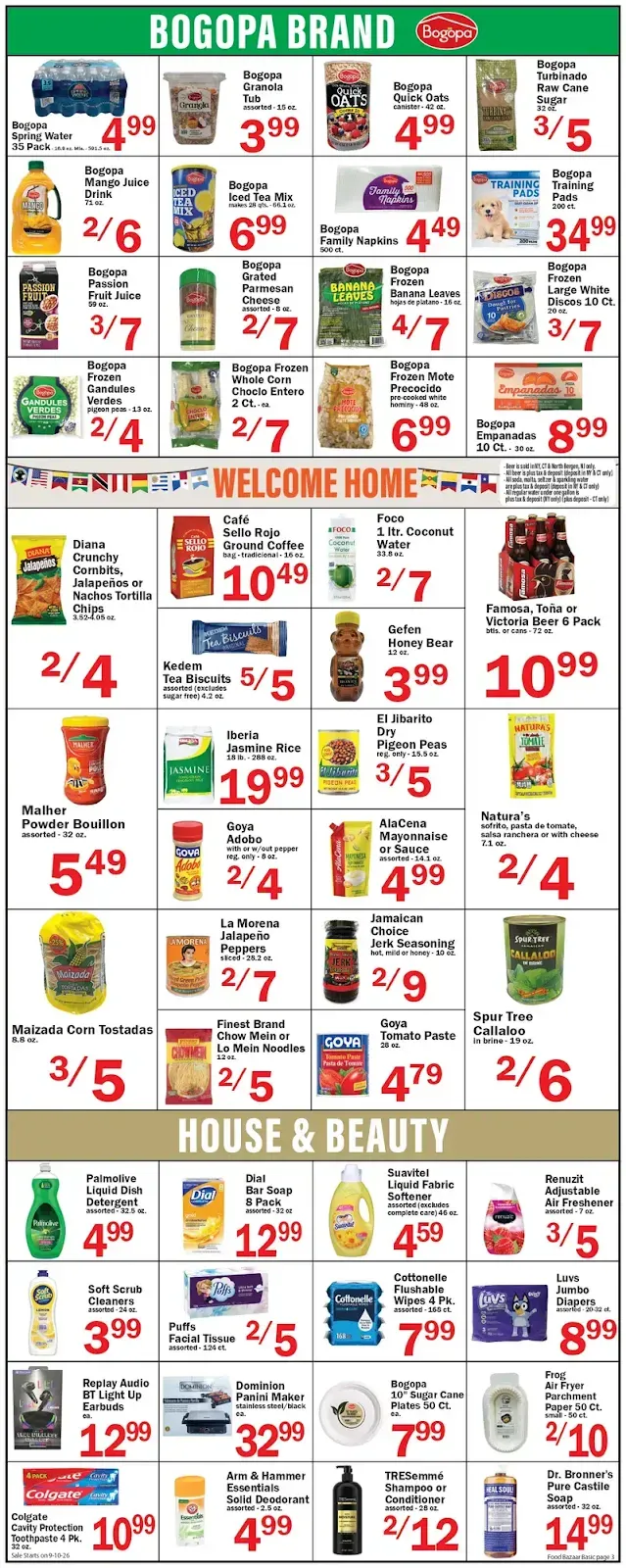 Food Bazaar Weekly Ad (September 17 - 23, 2026) Preview - Page