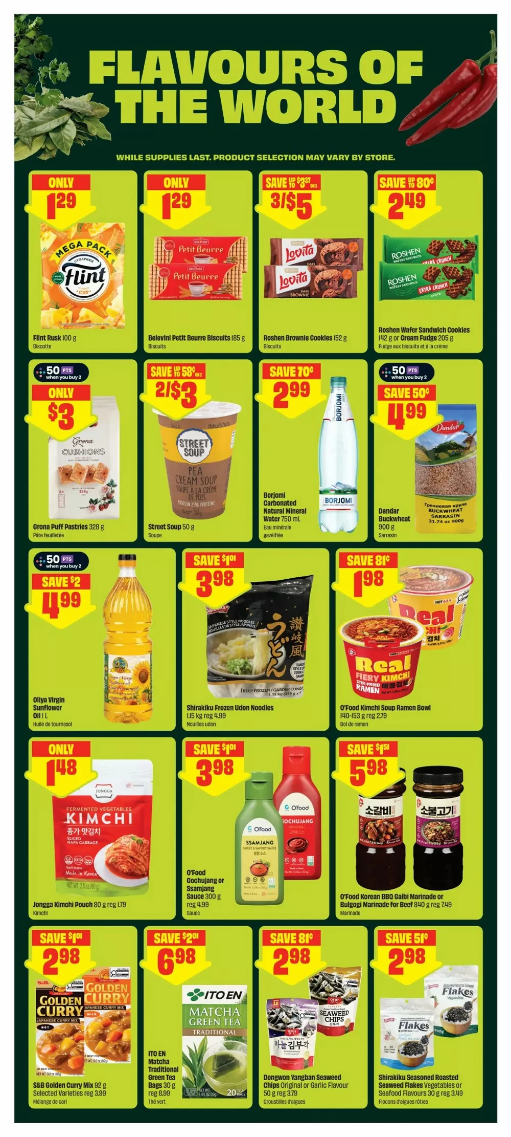 Freshco Flyer (September 17 - 23, 2026) Preview - Page