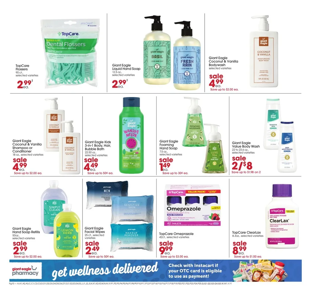 Giant Eagle Weekly Ad (September 17 - 23, 2026) Preview - Page