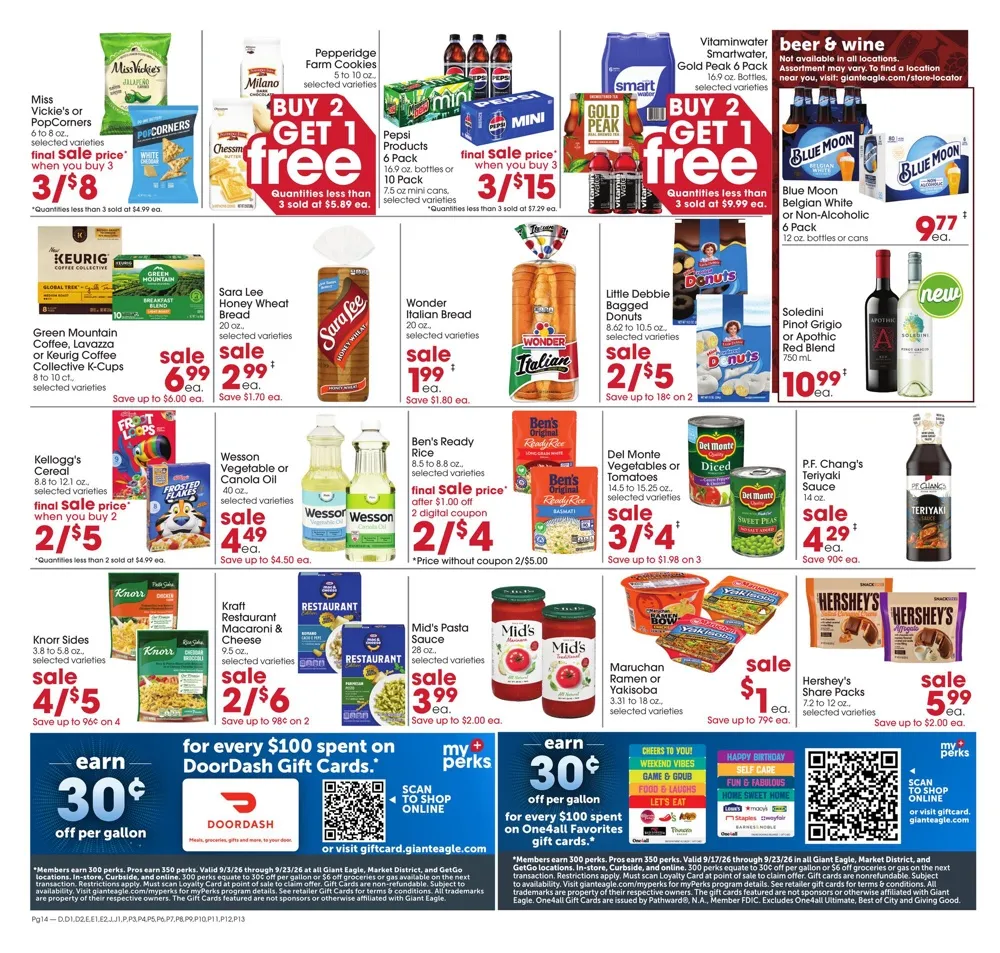 Giant Eagle Weekly Ad (September 17 - 23, 2026) Preview - Page