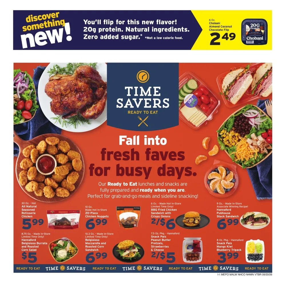 Hannaford Weekly Ad (September 20 - 26, 2026) Preview - Page