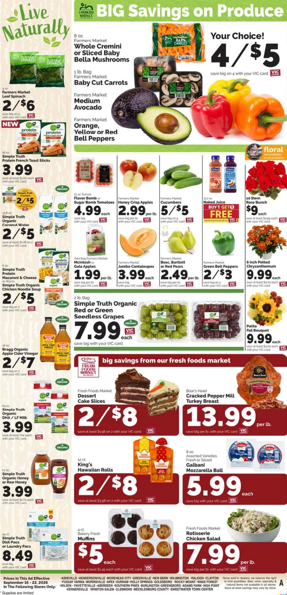 Harris Teeter Weekly Ad (September 16 - 22, 2026) Preview - Page