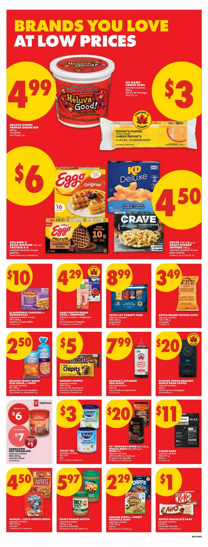 No Frills Flyer (September 17 - 23, 2026) Preview - Page