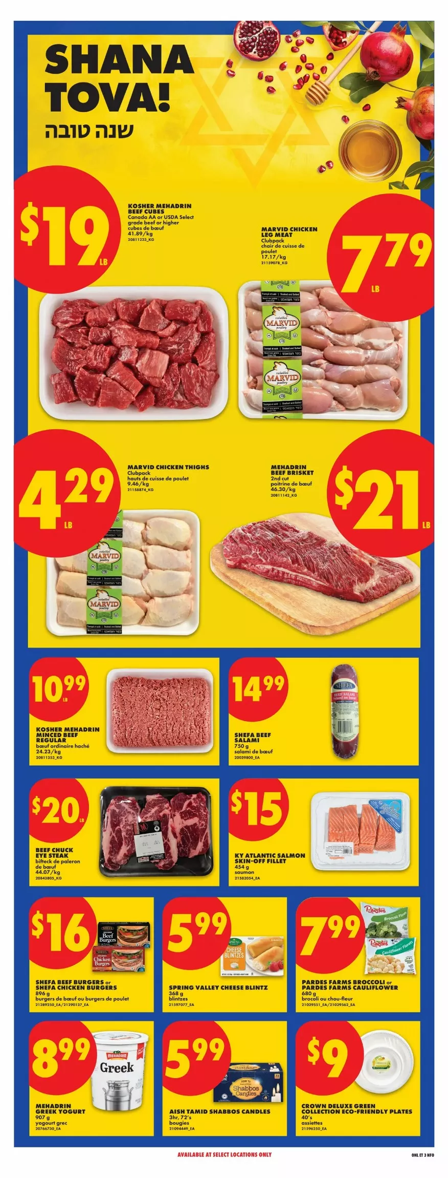 No Frills Flyer (September 17 - 23, 2026) Preview - Page