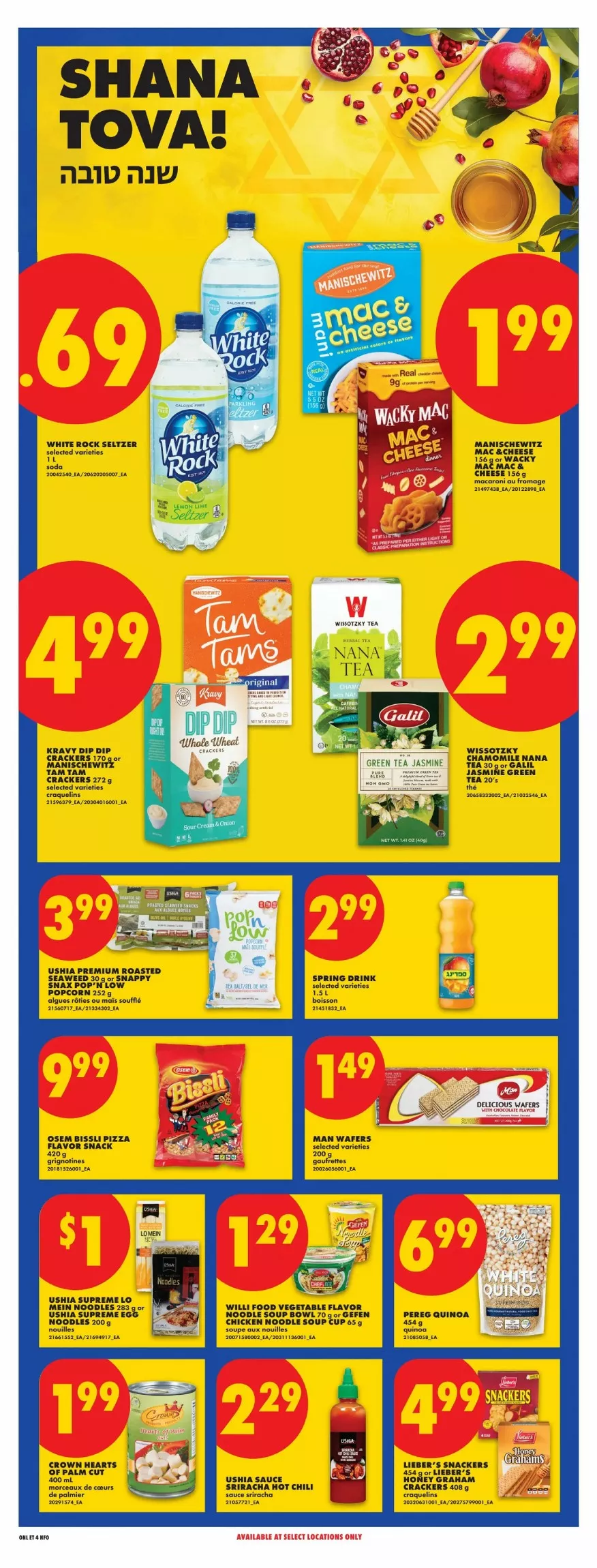 No Frills Flyer (September 17 - 23, 2026) Preview - Page