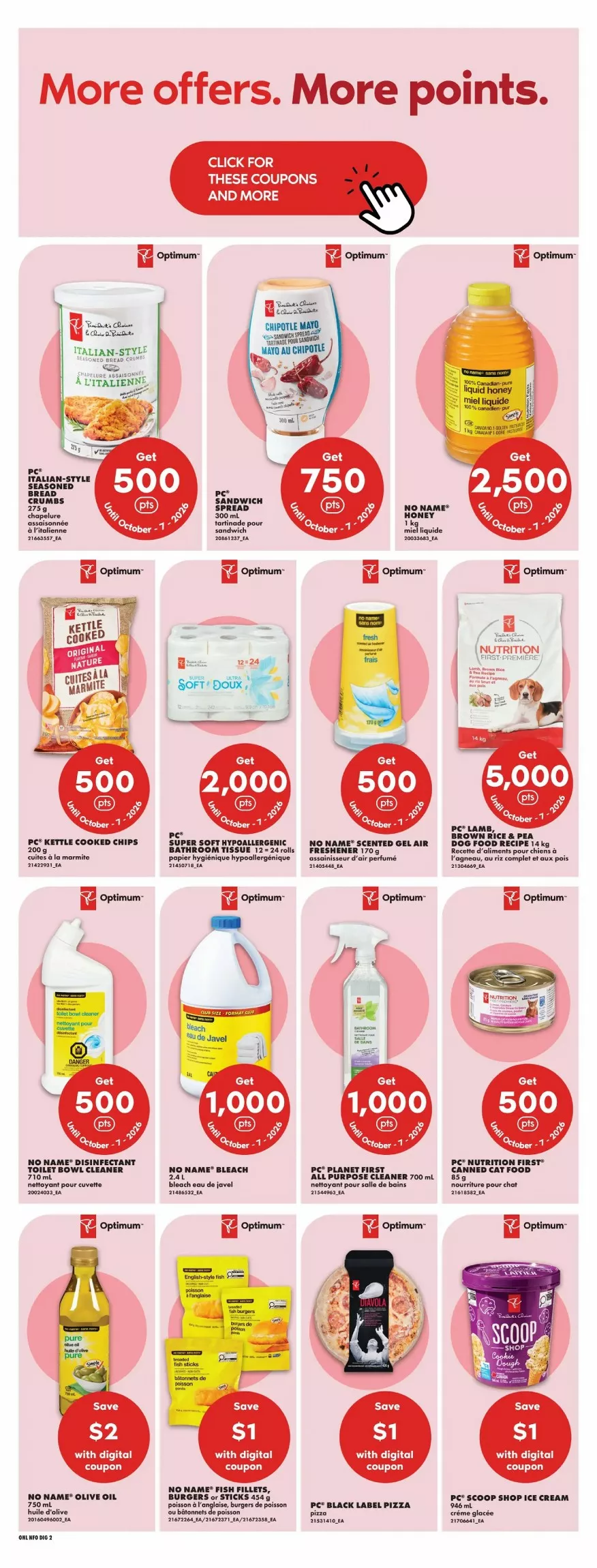 No Frills Flyer (September 17 - 23, 2026) Preview - Page