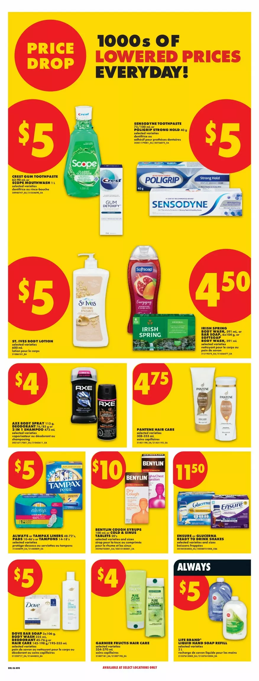 No Frills Flyer (September 17 - 23, 2026) Preview - Page