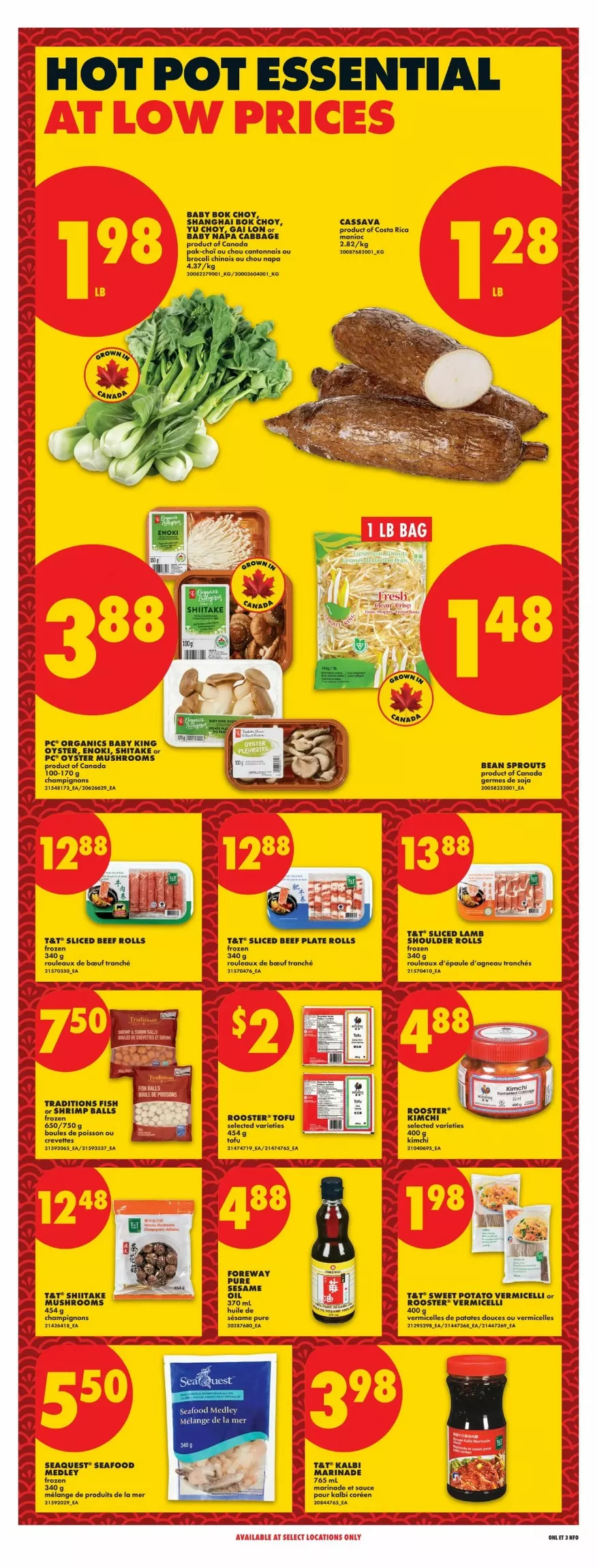 No Frills Flyer (September 17 - 23, 2026) Preview - Page