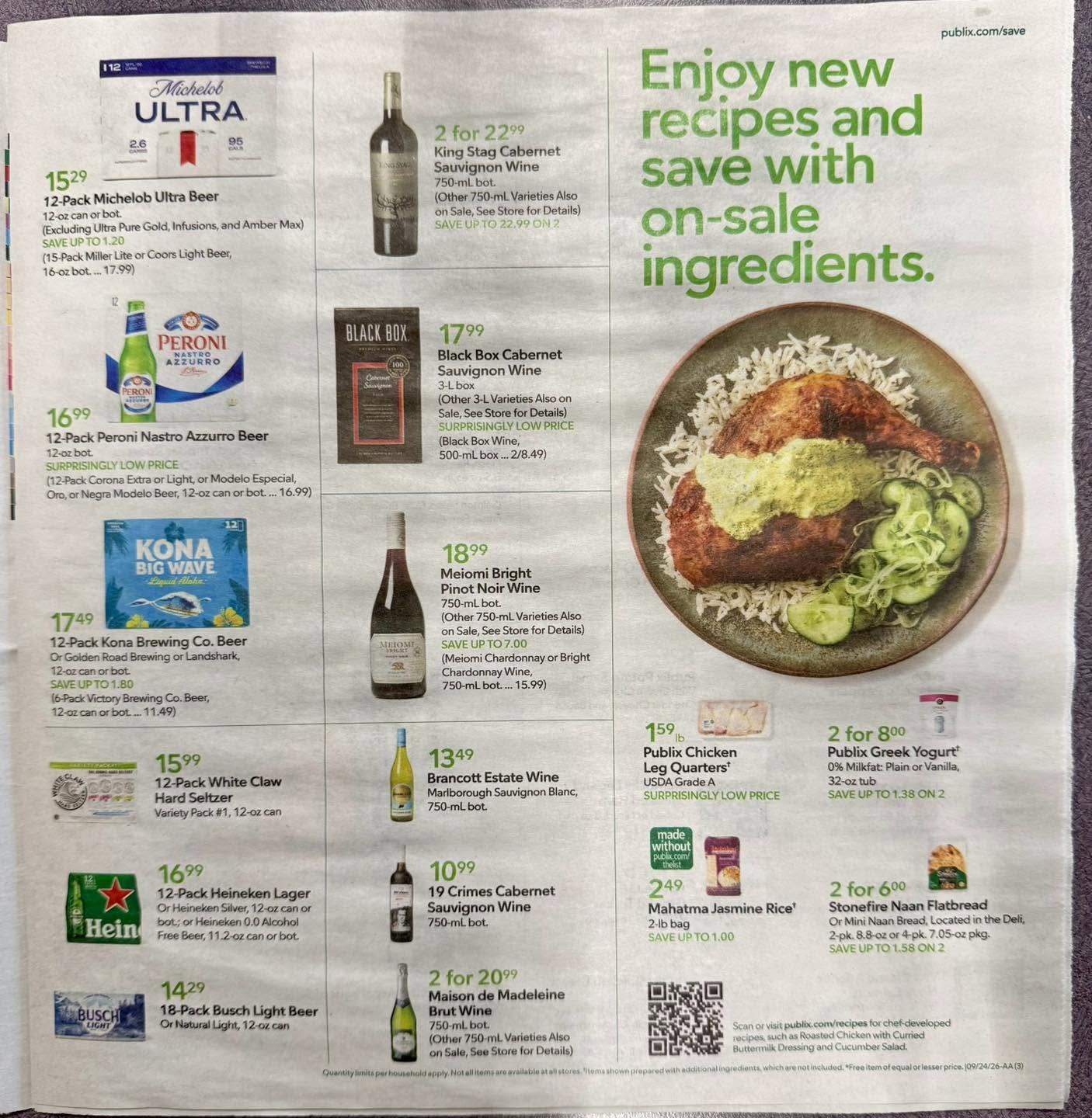 Publix Weekly Ad (September 23 - 29, 2026) Preview - Page