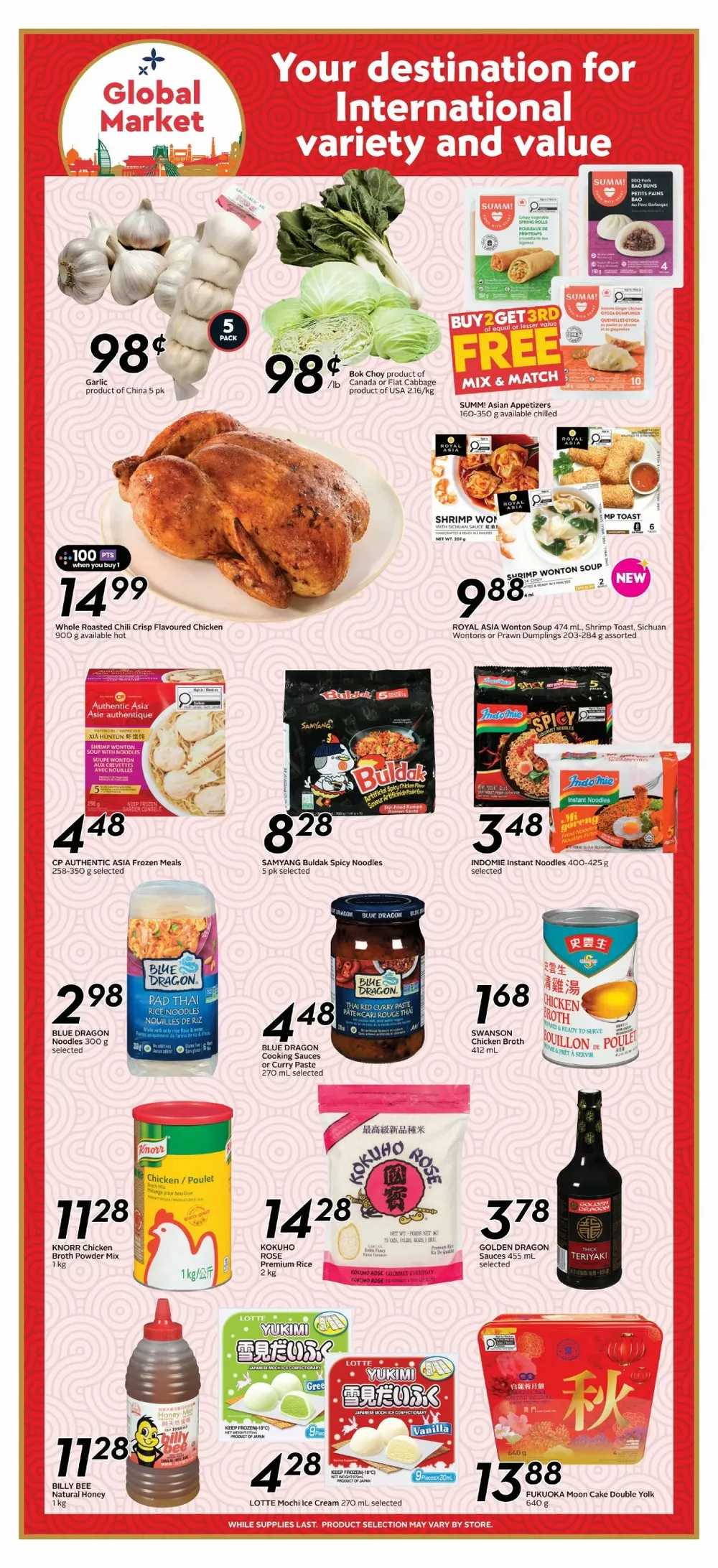 Safeway Flyer (September 17 - 23, 2026) Preview - Page