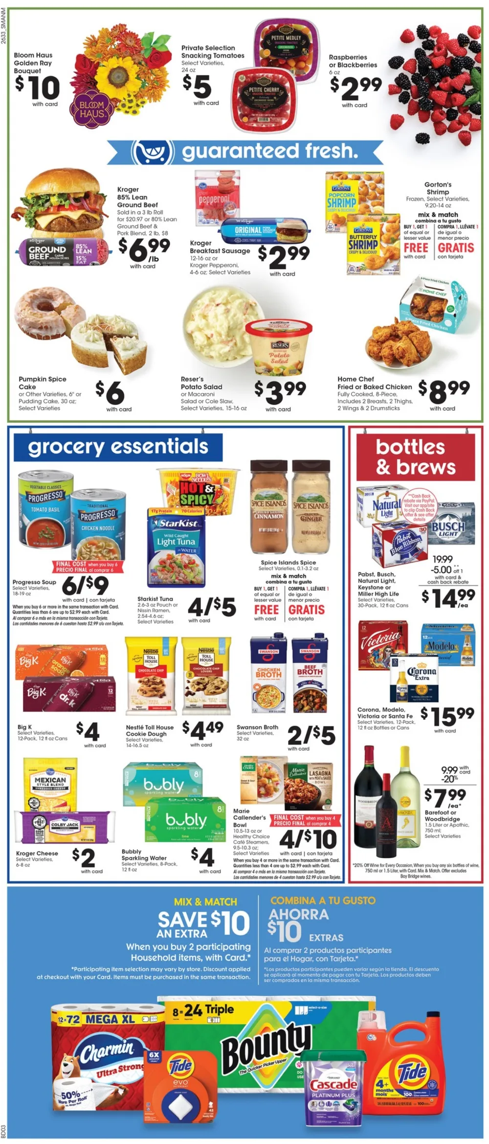 Smith's Weekly Ad (September 16 - 22, 2026) Preview - Page