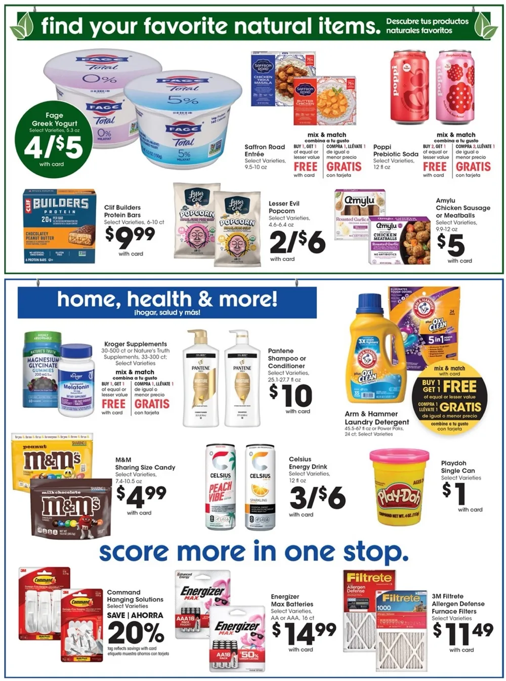 Smith's Weekly Ad (September 16 - 22, 2026) Preview - Page