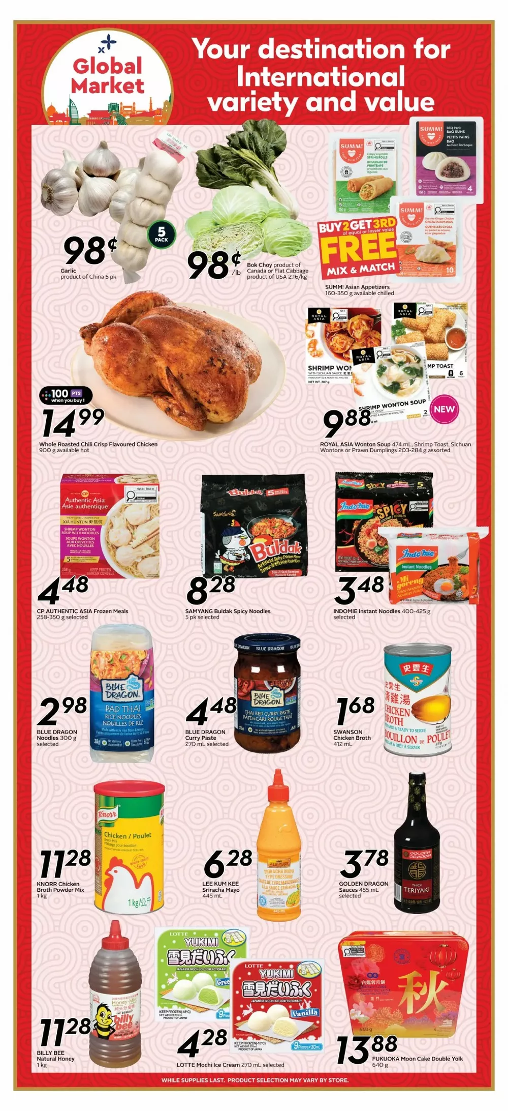 Sobeys Flyer (September 17 - 23, 2026) Preview - Page