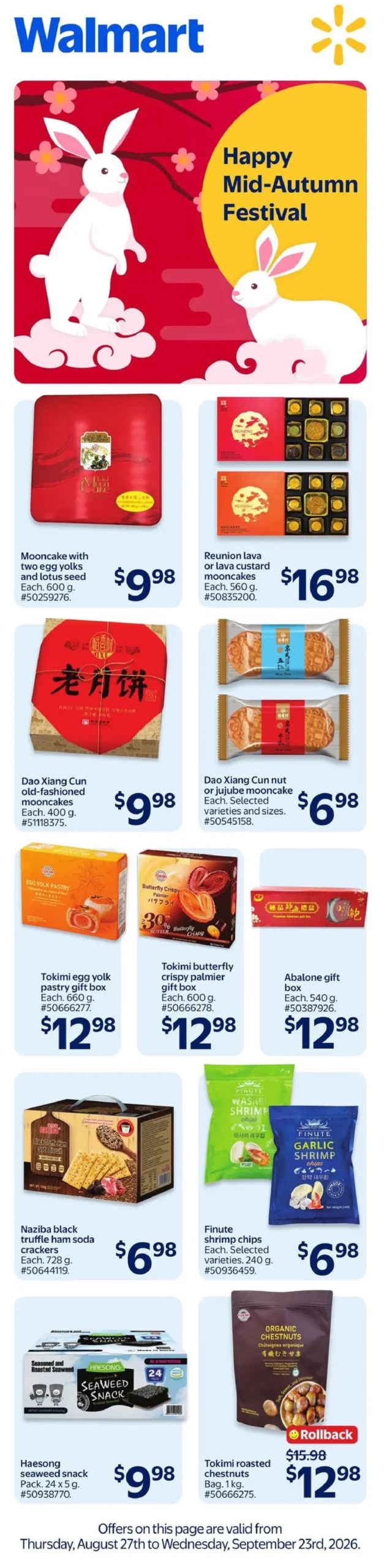 Walmart Flyer (September 17 - 23, 2026) Preview - Page
