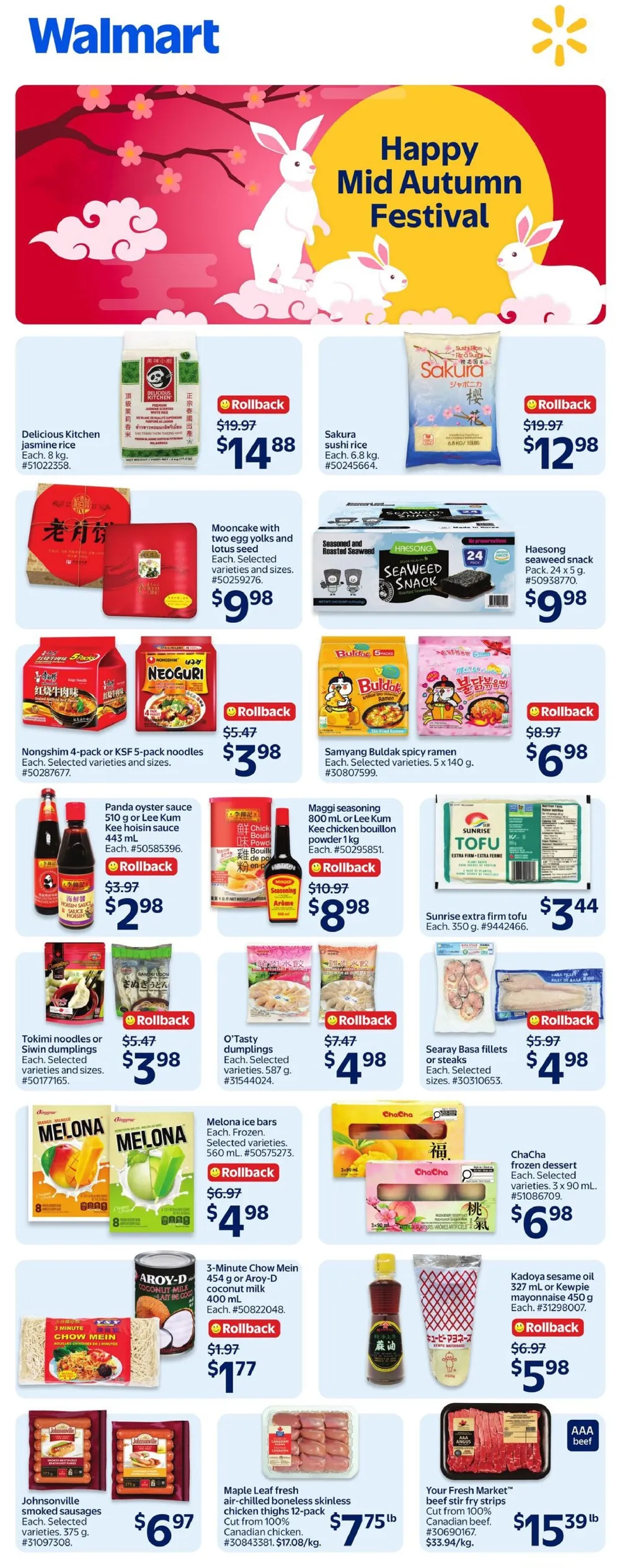 Walmart Flyer (September 17 - 23, 2026) Preview - Page