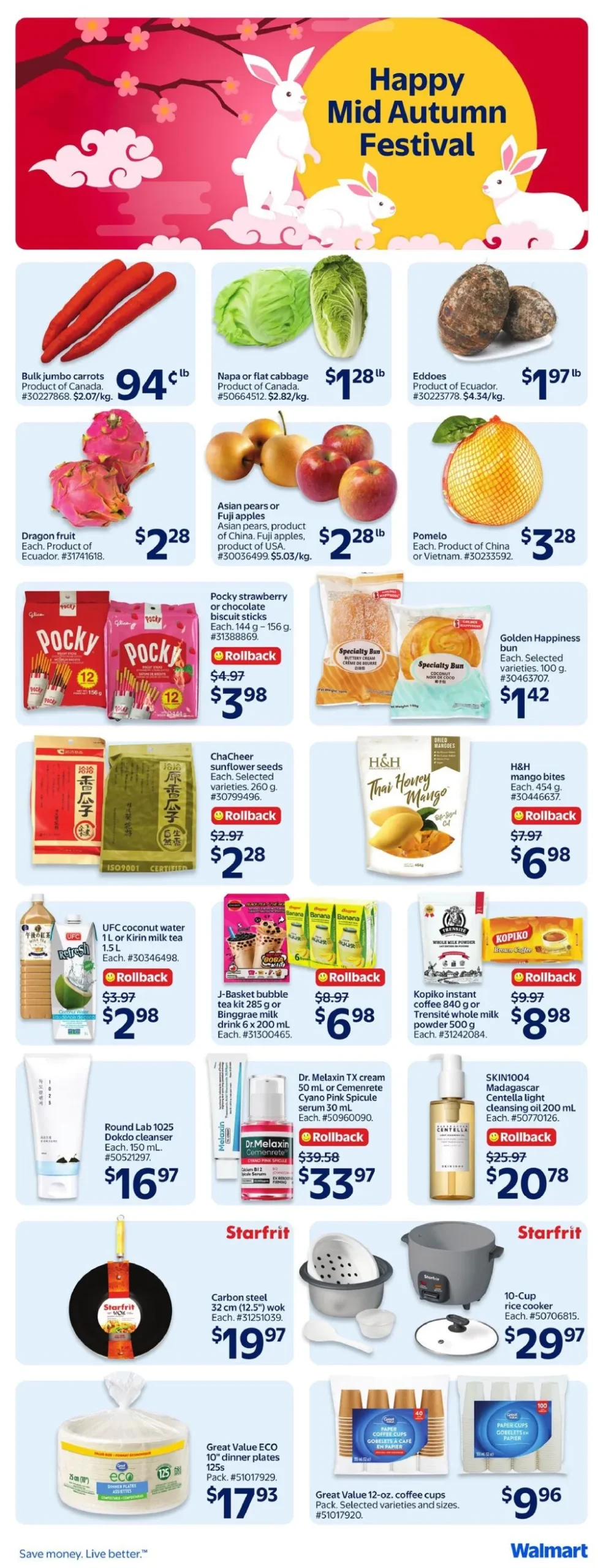 Walmart Flyer (September 17 - 23, 2026) Preview - Page