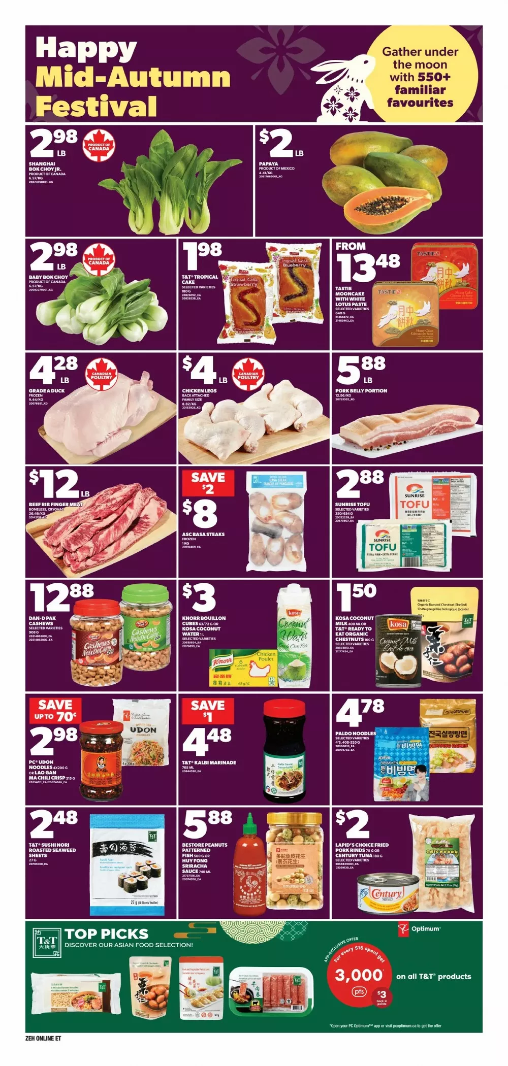 Zehrs Flyer (September 17 - 23, 2026) Preview - Page